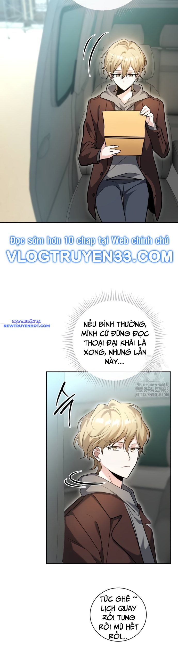 Ánh Hào Quang Của Diễn Viên Thiên Tài chapter 58 - Trang 26