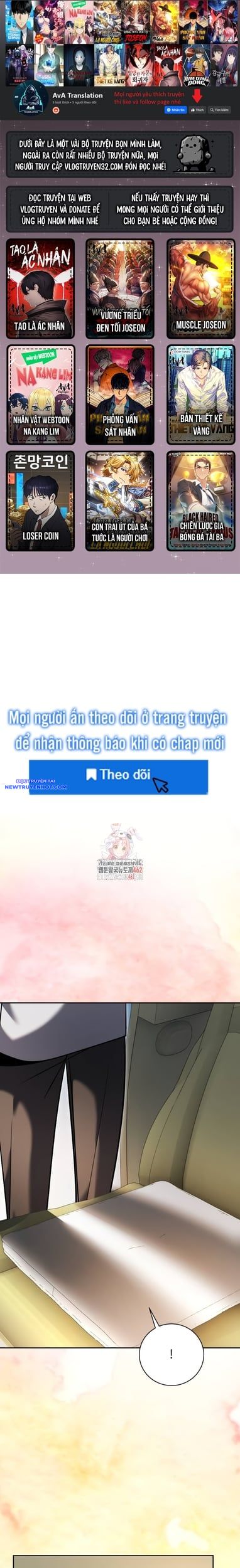 Ánh Hào Quang Của Diễn Viên Thiên Tài chapter 57 - Trang 1