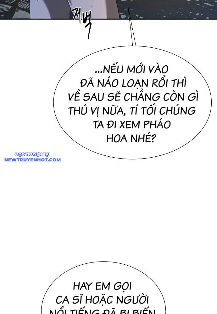 Bạn Gái Tôi Là Quái Vật chapter 26 - Trang 22