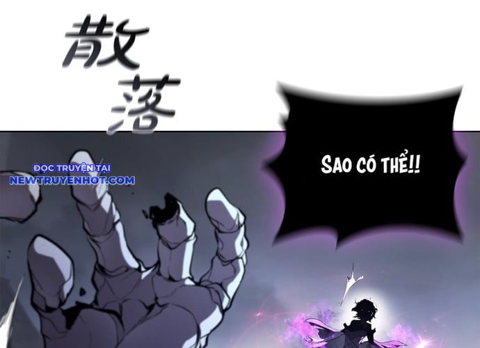 Hồi Quy Thành Công Tước chapter 91 - Trang 83