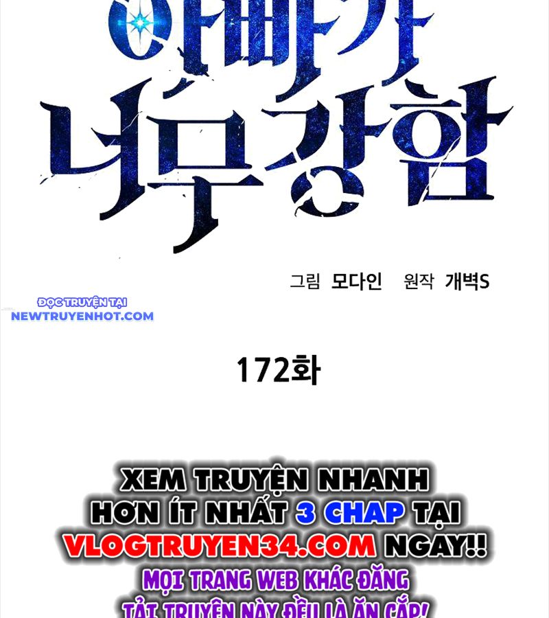 Bố Tôi Quá Mạnh chapter 172 - Trang 3