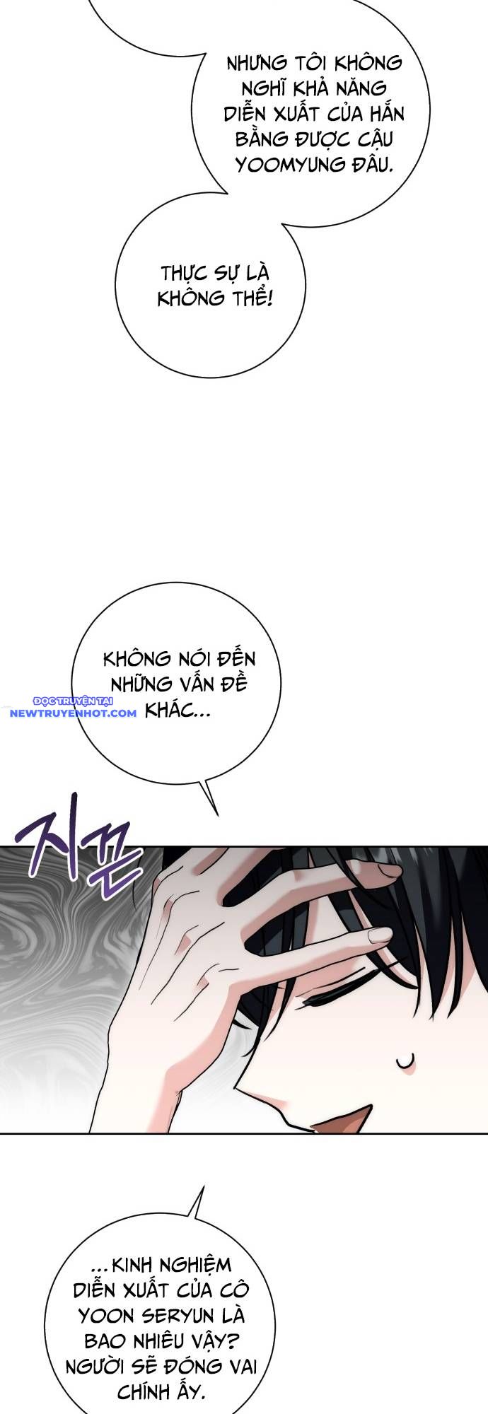 Ánh Hào Quang Của Diễn Viên Thiên Tài chapter 35 - Trang 57