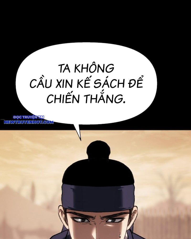 Ám Vệ chapter 36 - Trang 156