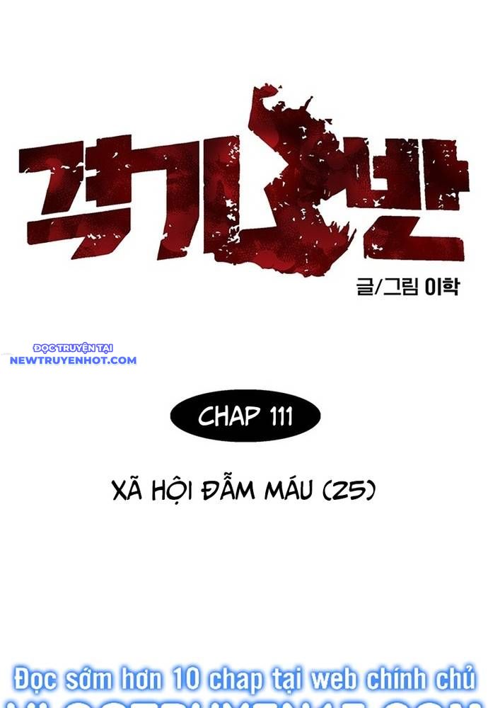 Fight Class 3 chapter 125 - Trang 16