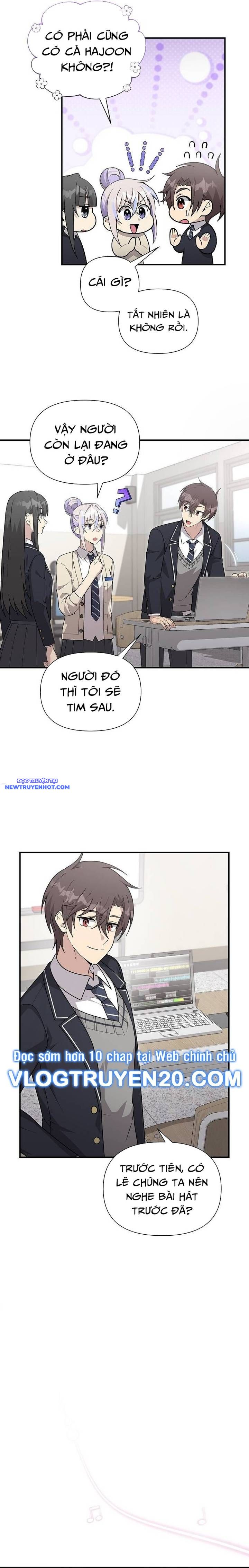 Em Gái Tôi Là Một Thiên Tài chapter 41 - Trang 2