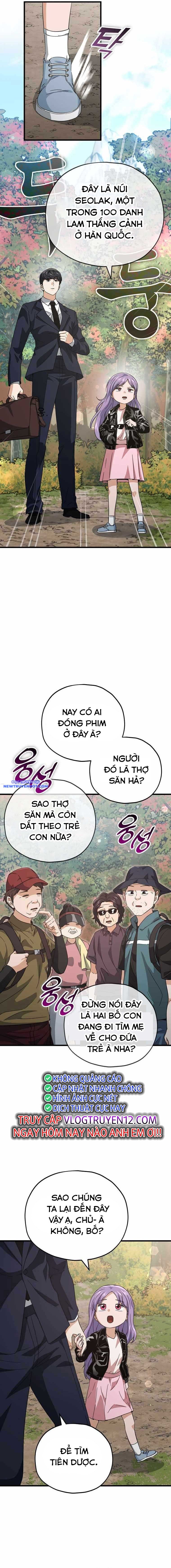 Bố Tôi Quá Mạnh chapter 154 - Trang 11