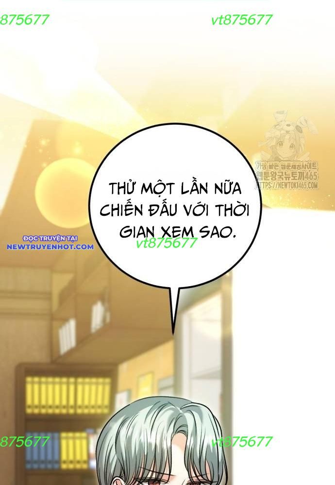 Ánh Hào Quang Của Diễn Viên Thiên Tài chapter 61 - Trang 70