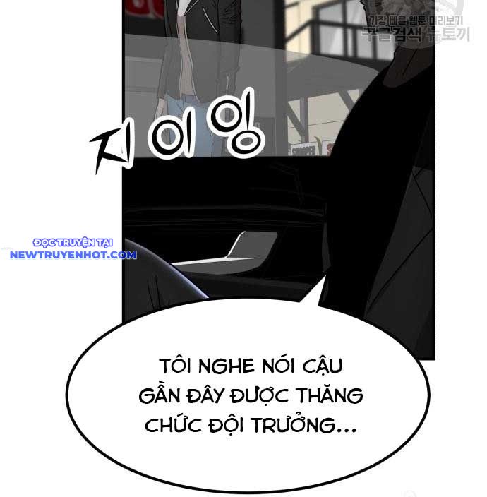 Coin Báo Thù chapter 40 - Trang 2