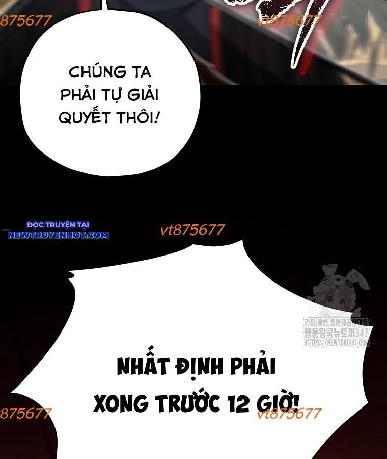 Bố Tôi Quá Mạnh chapter 177 - Trang 8