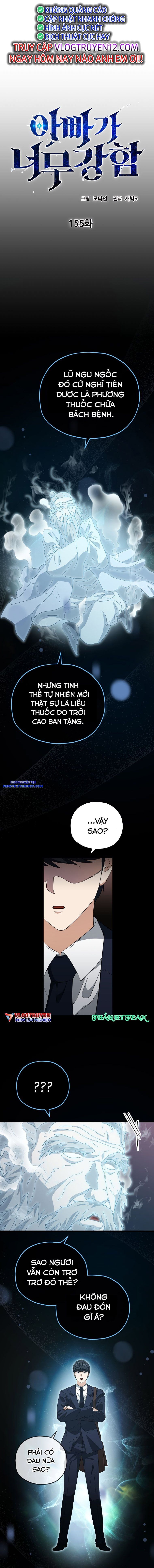 Bố Tôi Quá Mạnh chapter 155 - Trang 4