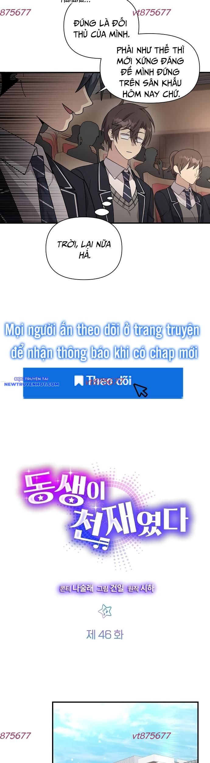 Em Gái Tôi Là Một Thiên Tài chapter 46 - Trang 5