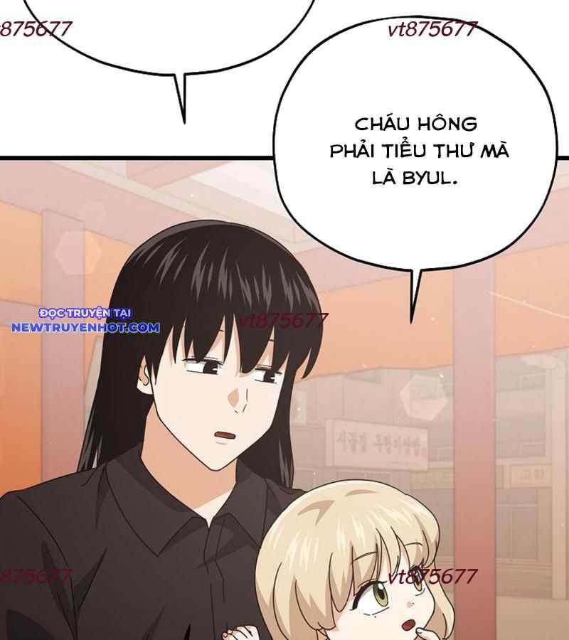 Bố Tôi Quá Mạnh chapter 173 - Trang 113