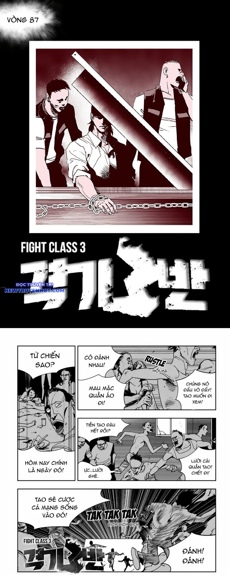 Fight Class 3 chapter 88 - Trang 3