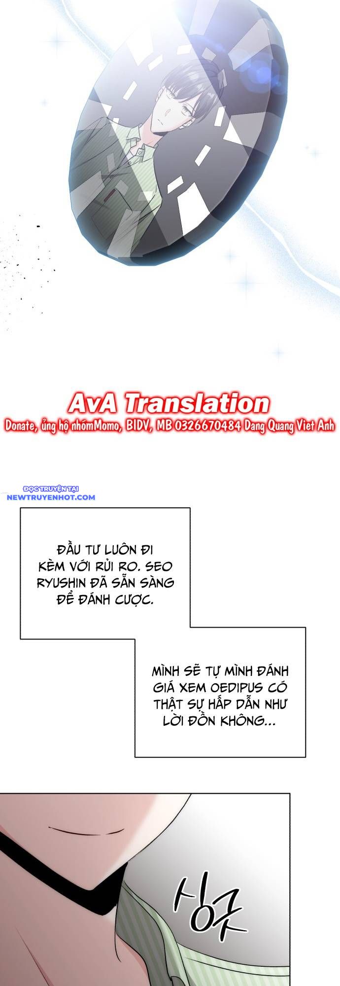 Ánh Hào Quang Của Diễn Viên Thiên Tài chapter 17 - Trang 56