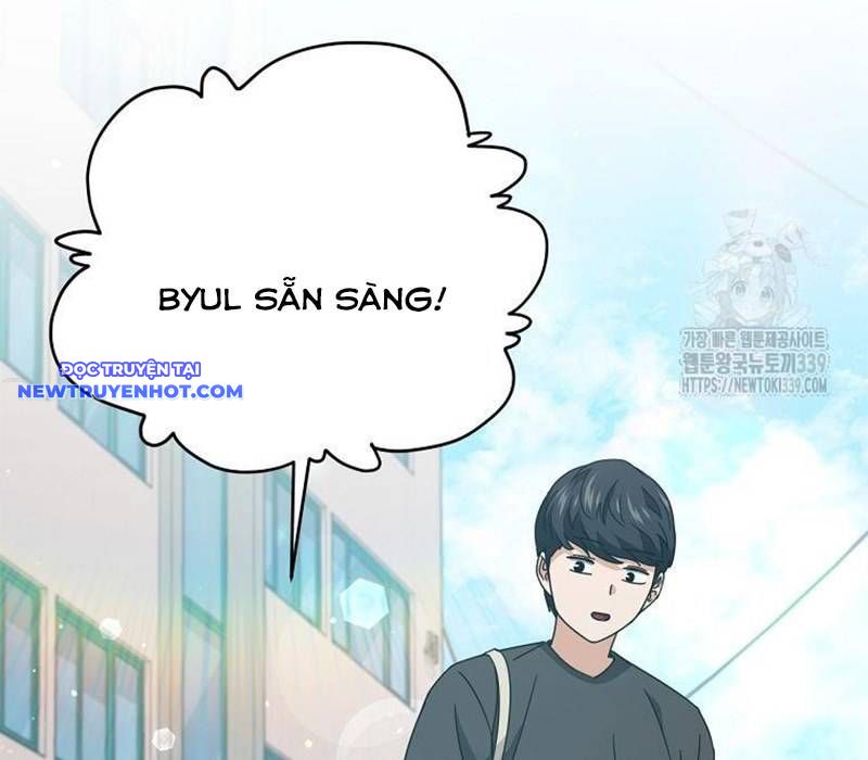 Bố Tôi Quá Mạnh chapter 166 - Trang 68