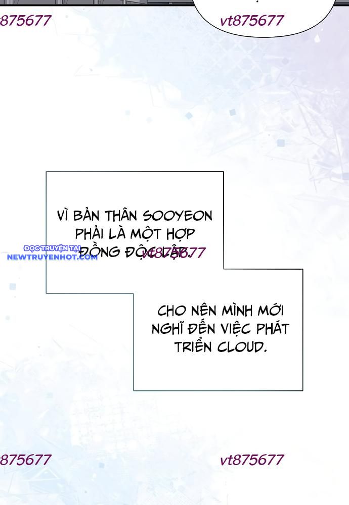 Em Gái Tôi Là Một Thiên Tài chapter 49 - Trang 52