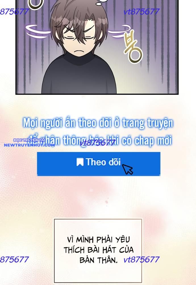 Em Gái Tôi Là Một Thiên Tài chapter 49 - Trang 59