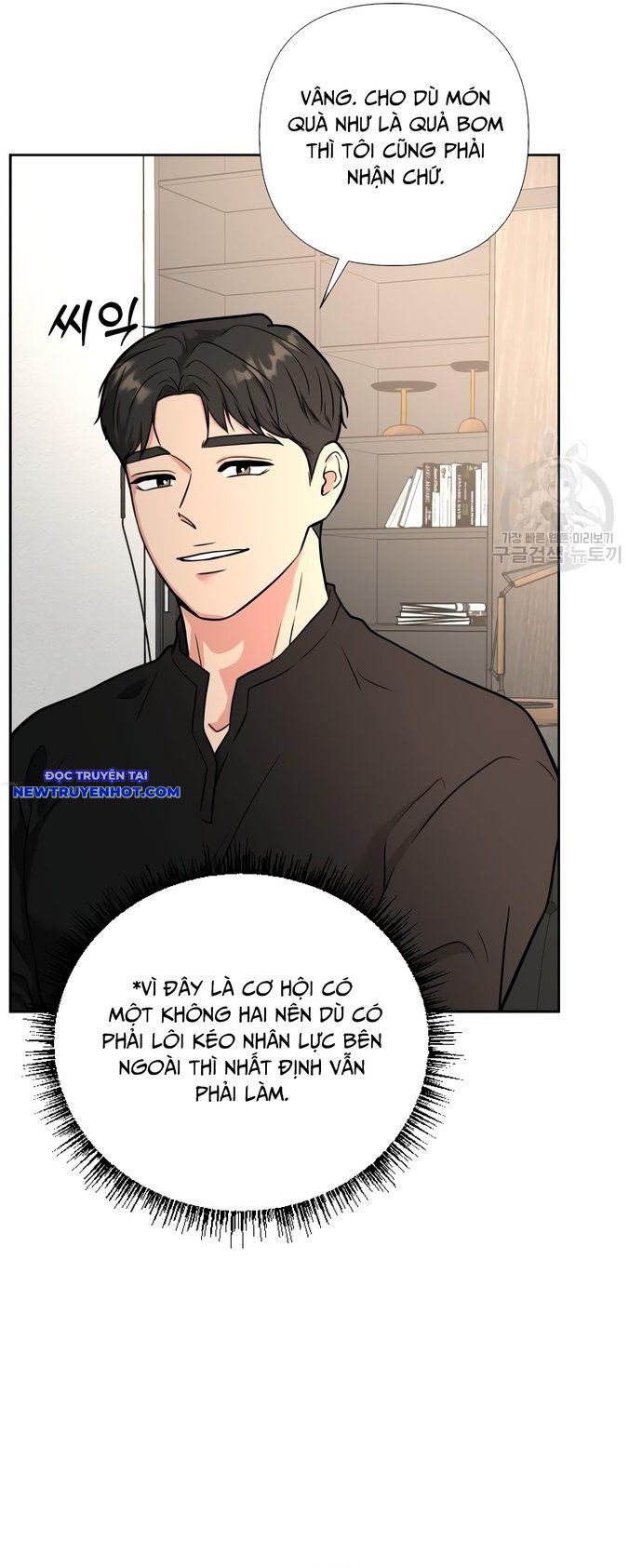 Bản Thiết Kế Vàng chapter 45 - Trang 43