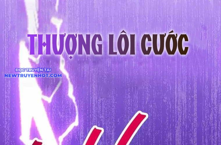 Huyền Thoại Tu La Độc Long chapter 135 - Trang 265