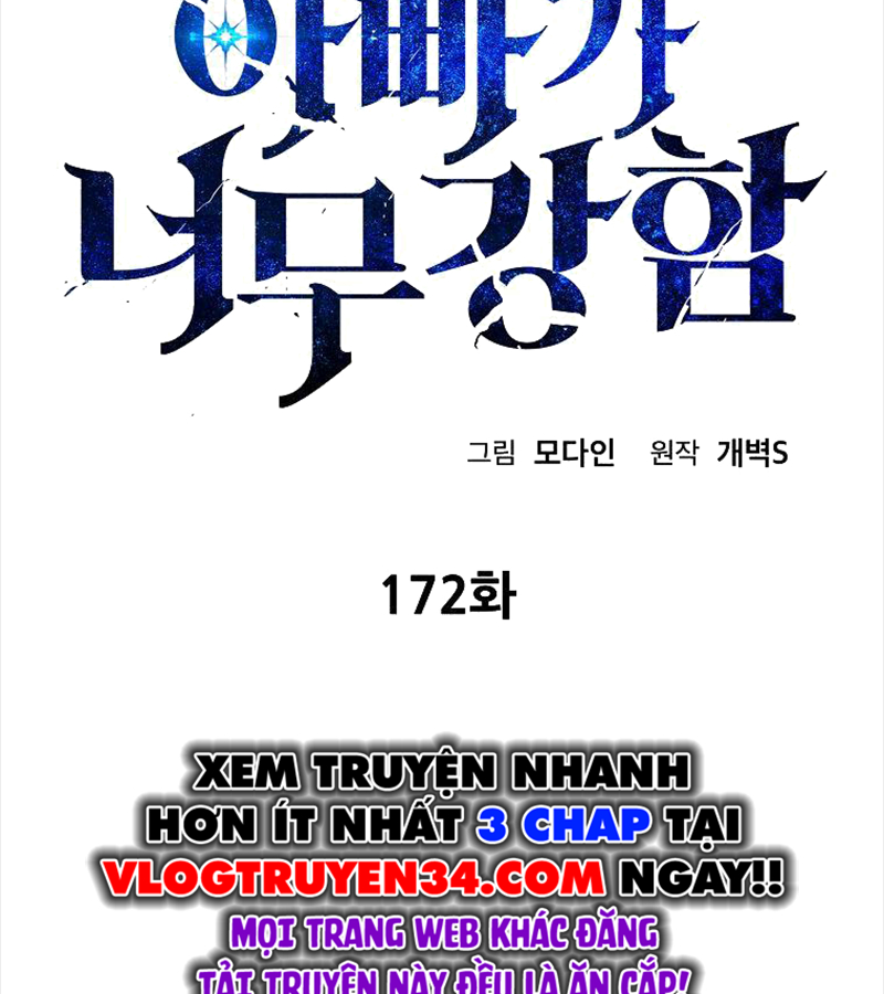 Bố Tôi Quá Mạnh chapter 172 - Trang 4