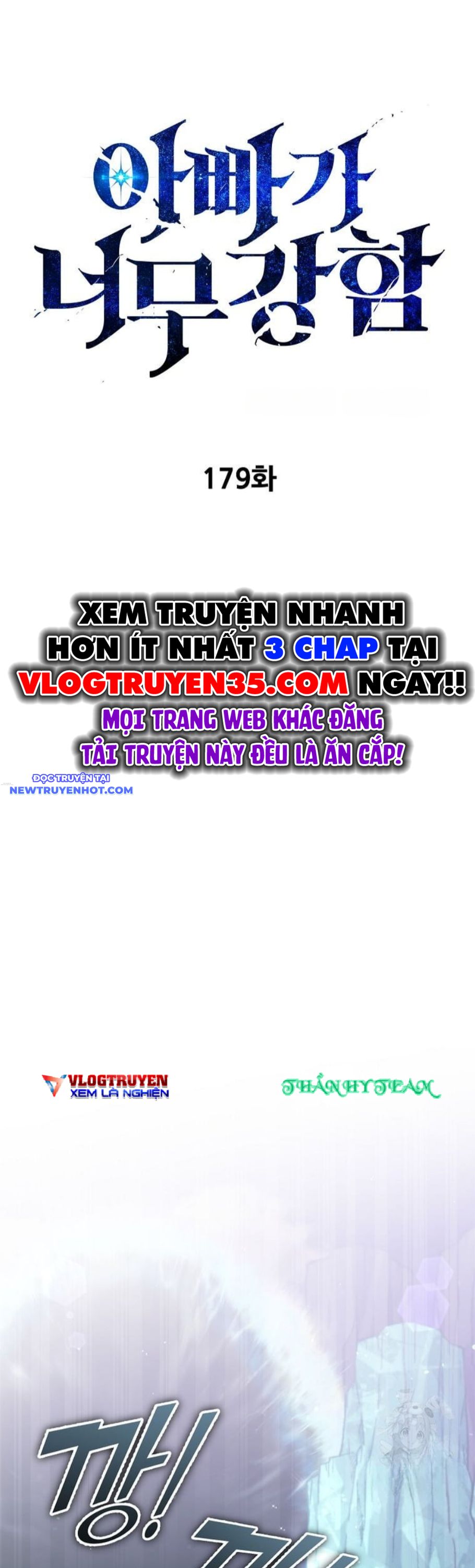 Bố Tôi Quá Mạnh chapter 179 - Trang 1