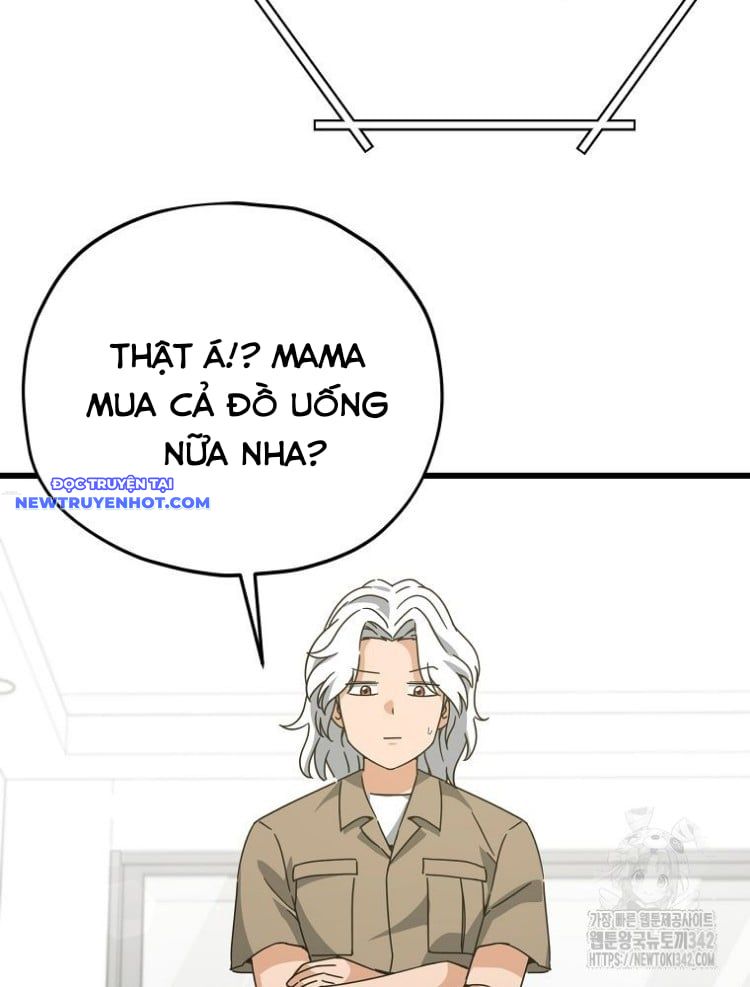 Bố Tôi Quá Mạnh chapter 174 - Trang 46