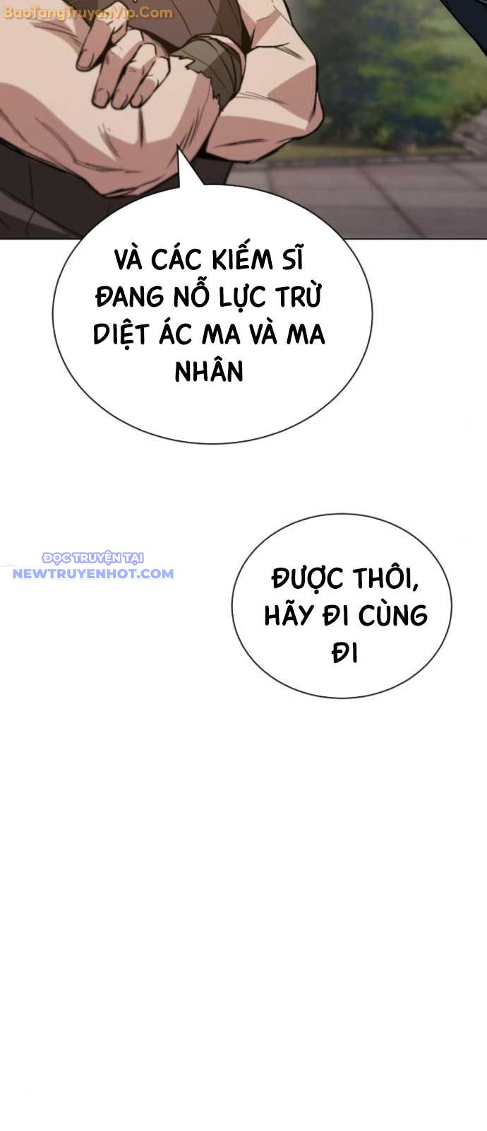 Quý Tộc Lười Biếng Trở Thành Thiên Tài chapter 130 - Trang 64