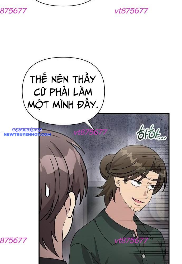 Em Gái Tôi Là Một Thiên Tài chapter 51 - Trang 48