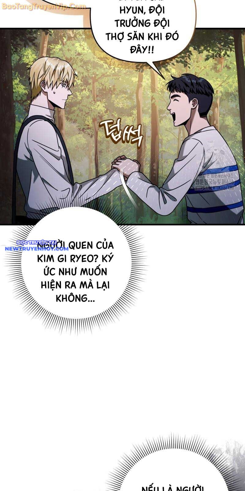 Huyễn Tượng Thợ Săn Tại Dị Giới chapter 24 - Trang 50