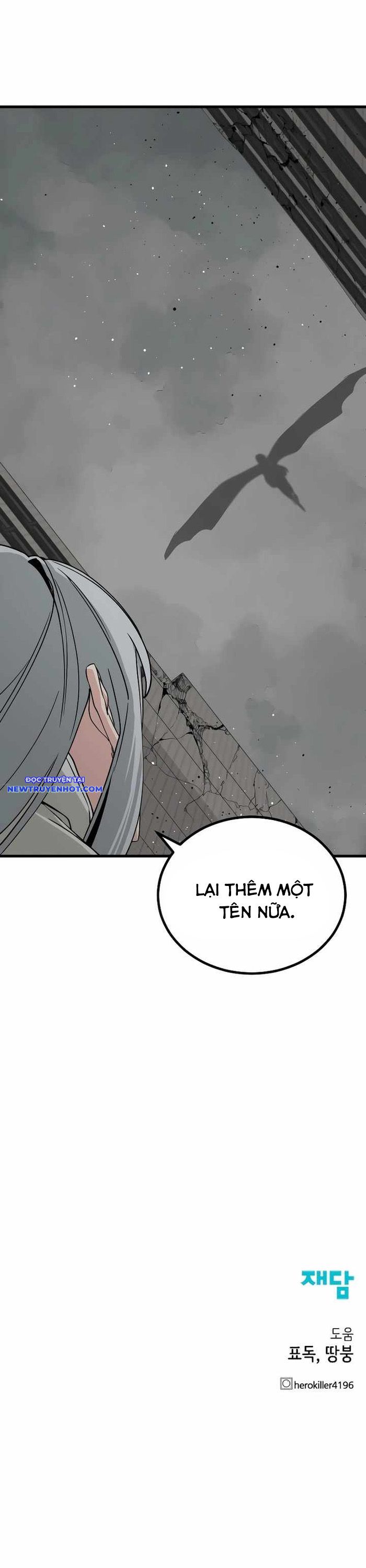 Kẻ Giết Anh Hùng chapter 170 - Trang 42