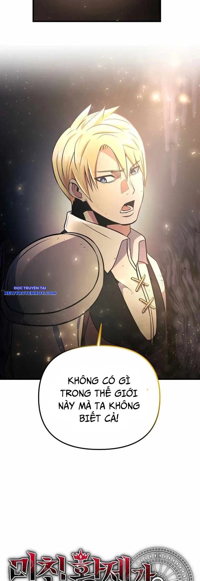 Ta Đã Trở Thành Cuồng Vương chapter 45 - Trang 16