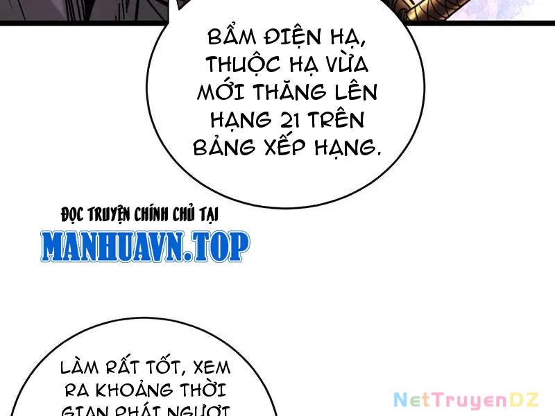 đệ Tử Tu Luyện Còn Ta Thì Lười Biếng Chapter 141 - Trang 81