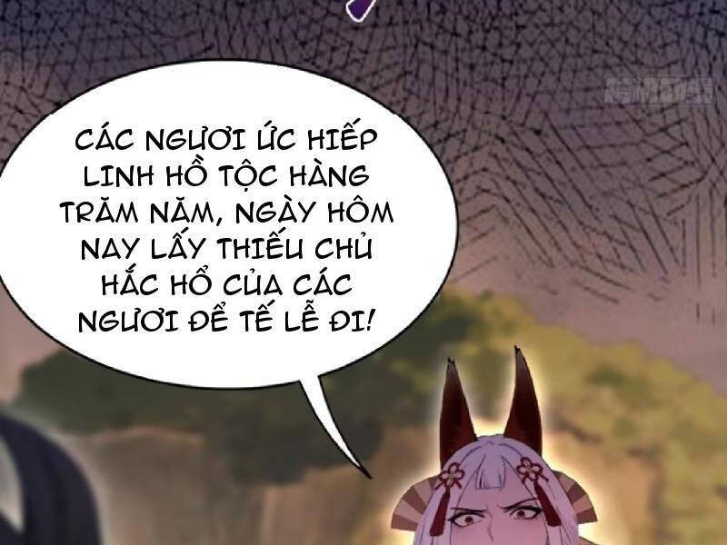 Hoá Ra Ta Đã Vô Địch Từ Lâu Chapter 219 - Trang 7