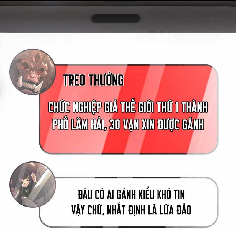 Ta Trở Thành Thần Sau Khi Afk Hàng Triệu Năm Chapter 6 - Trang 46