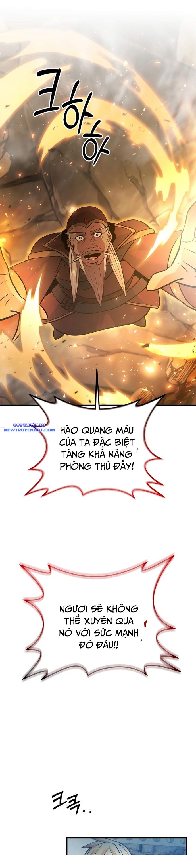 Ta Đã Trở Thành Cuồng Vương chapter 35 - Trang 6