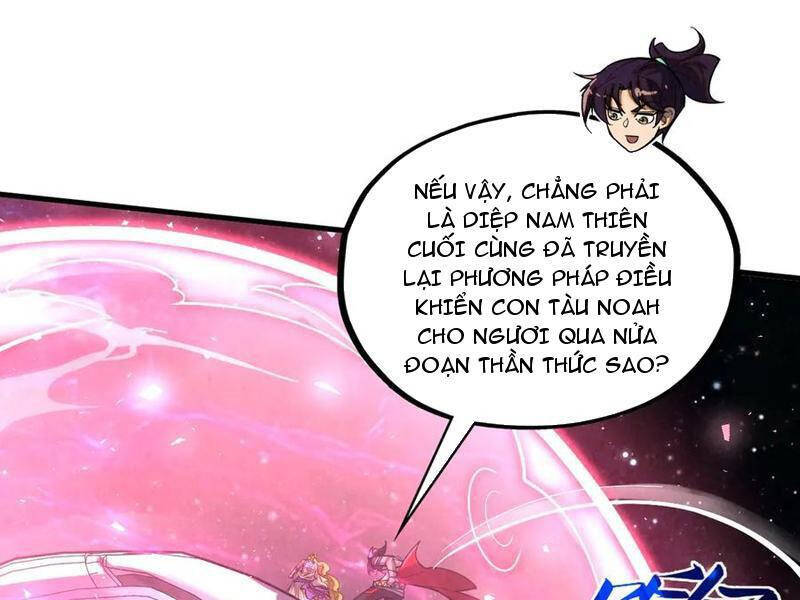 Vạn Cổ Chí Tôn Chapter 375 - Trang 168