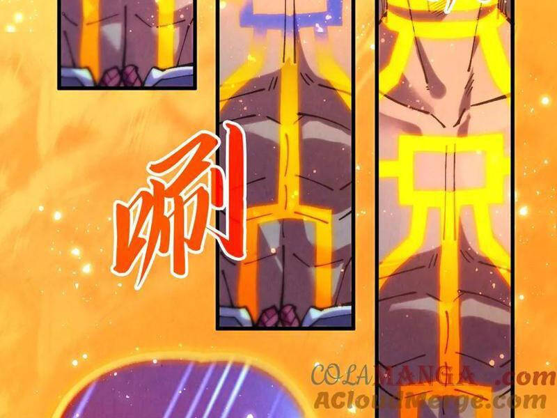 Vạn Cổ Chí Tôn Chapter 375 - Trang 74