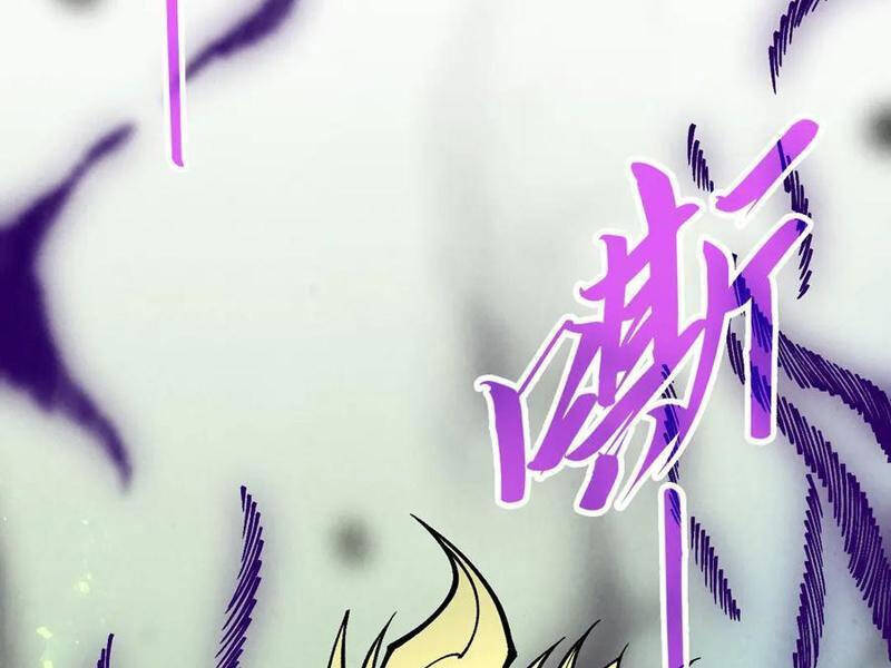 Vạn Cổ Chí Tôn Chapter 376 - Trang 40