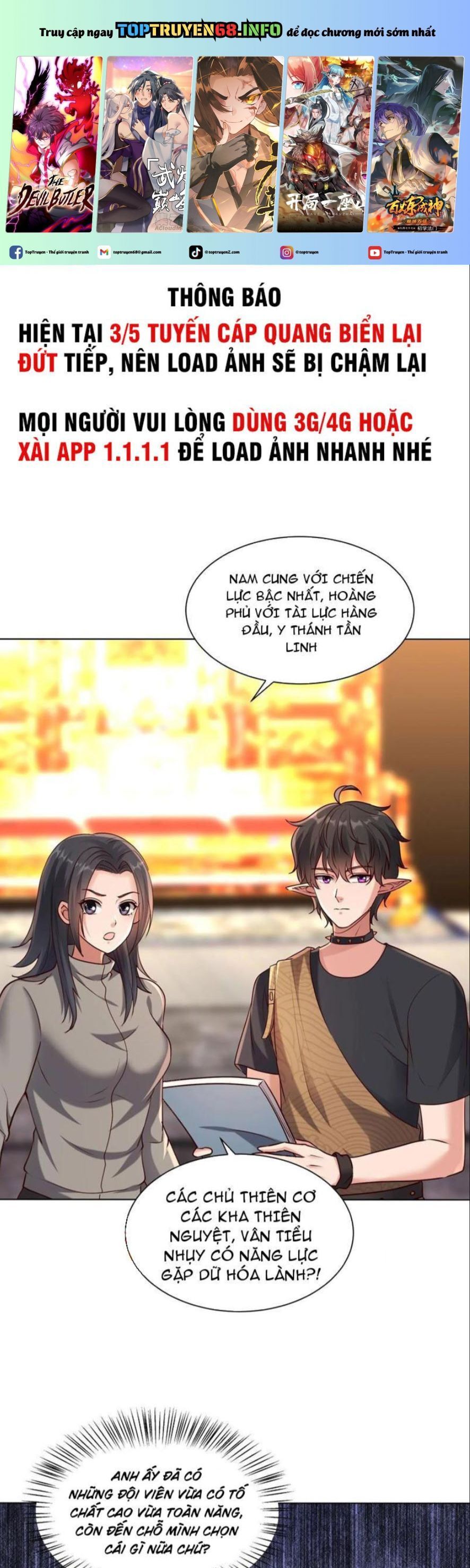 Bảy Vị Sư Tỷ Sủng Ta Tới Trời Chapter 84 - Trang 0