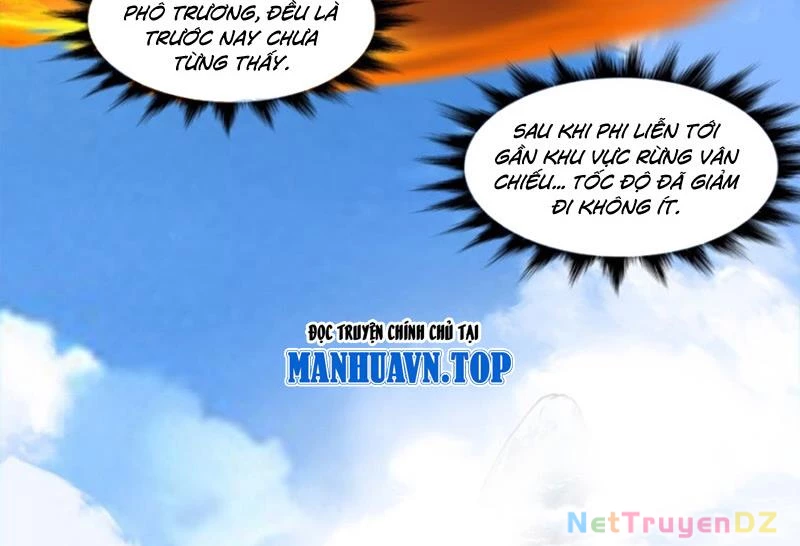 Đồ Đệ Của Ta Đều Là Đại Phản Phái Chapter 320 - Trang 29