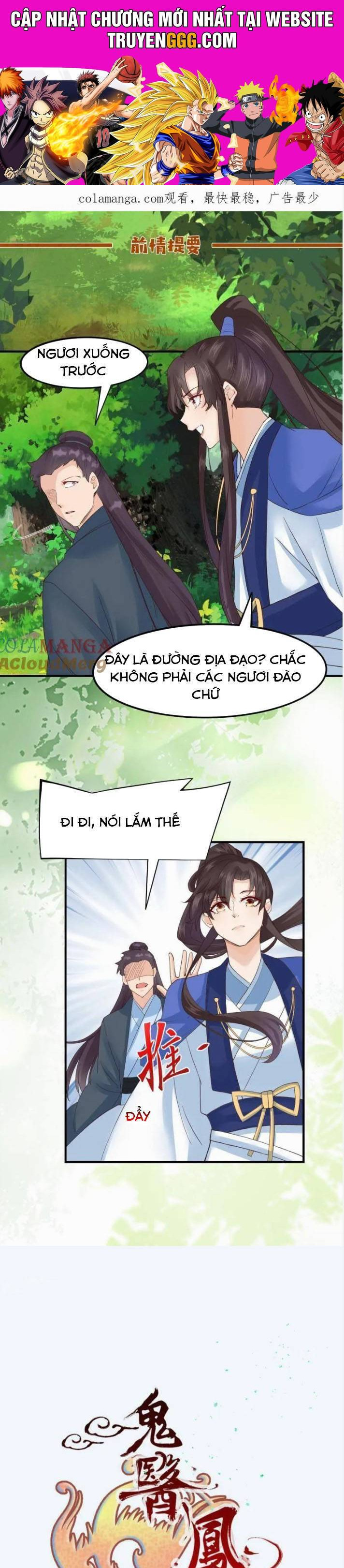 Tuyệt Sắc Quyến Rũ: Quỷ Y Chí Tôn Chapter 656 - Trang 0