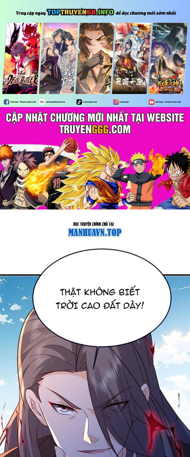 Tiên Võ Đế Tôn Chapter 749 - Trang 0