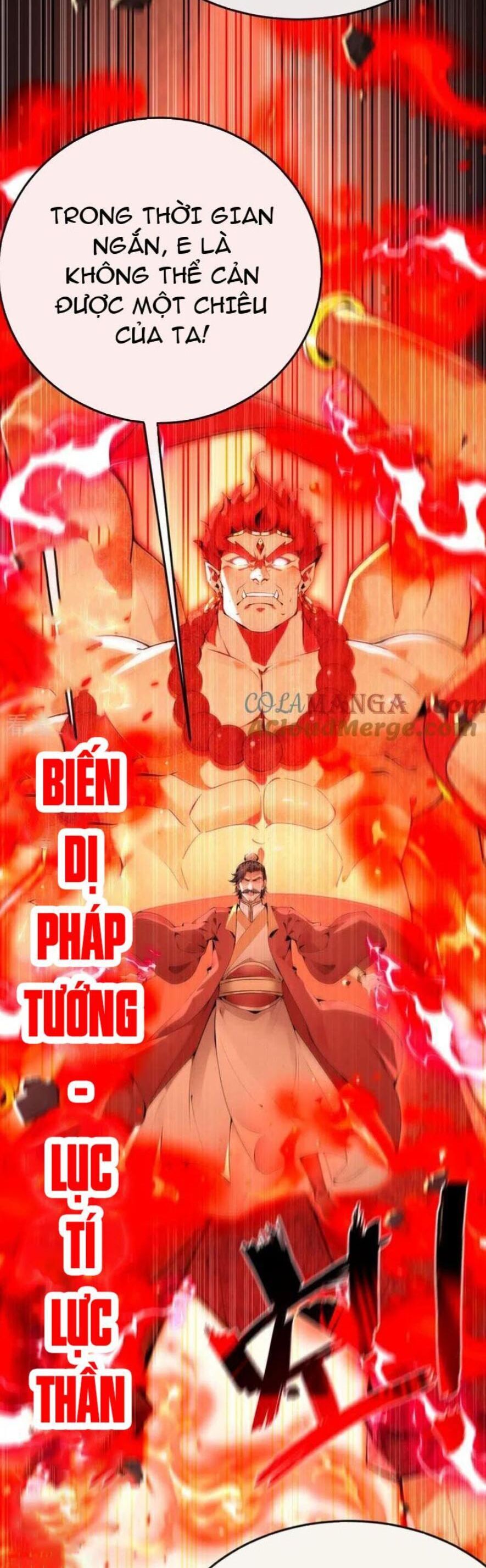 Thập đại đế Hoàng đều Là đệ Tử Của Ta Chapter 382 - Trang 7