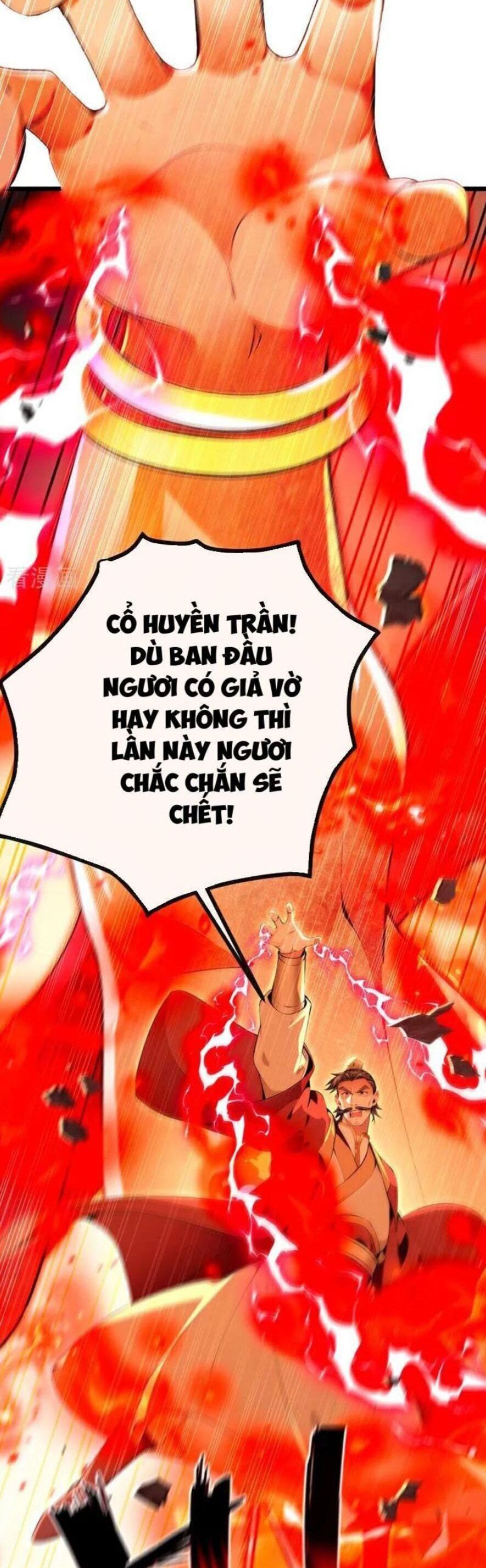 Thập đại đế Hoàng đều Là đệ Tử Của Ta Chapter 382 - Trang 9