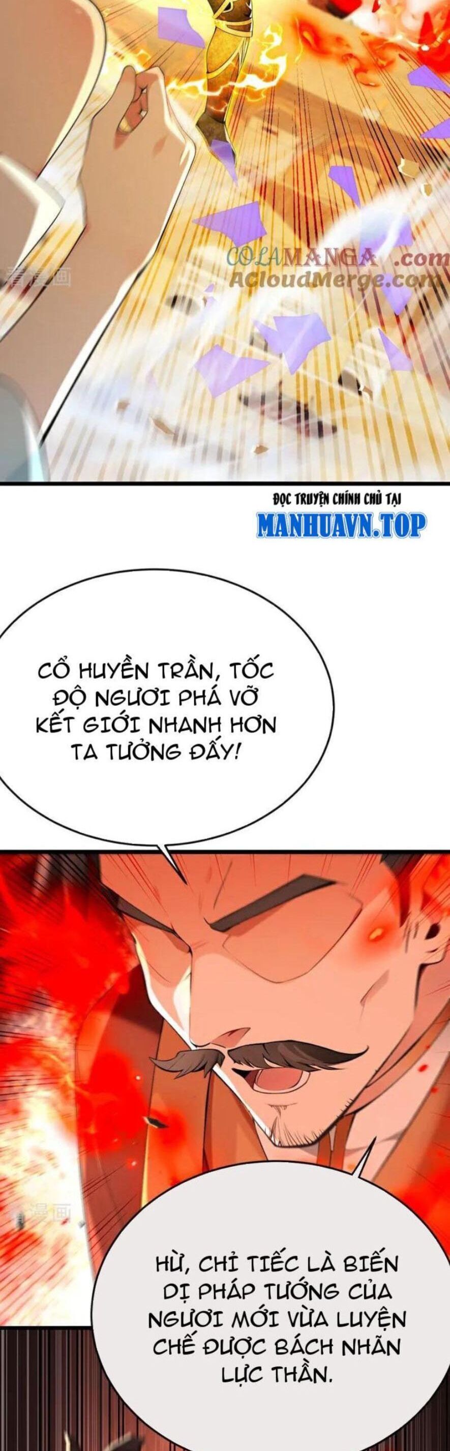 Thập đại đế Hoàng đều Là đệ Tử Của Ta Chapter 382 - Trang 6