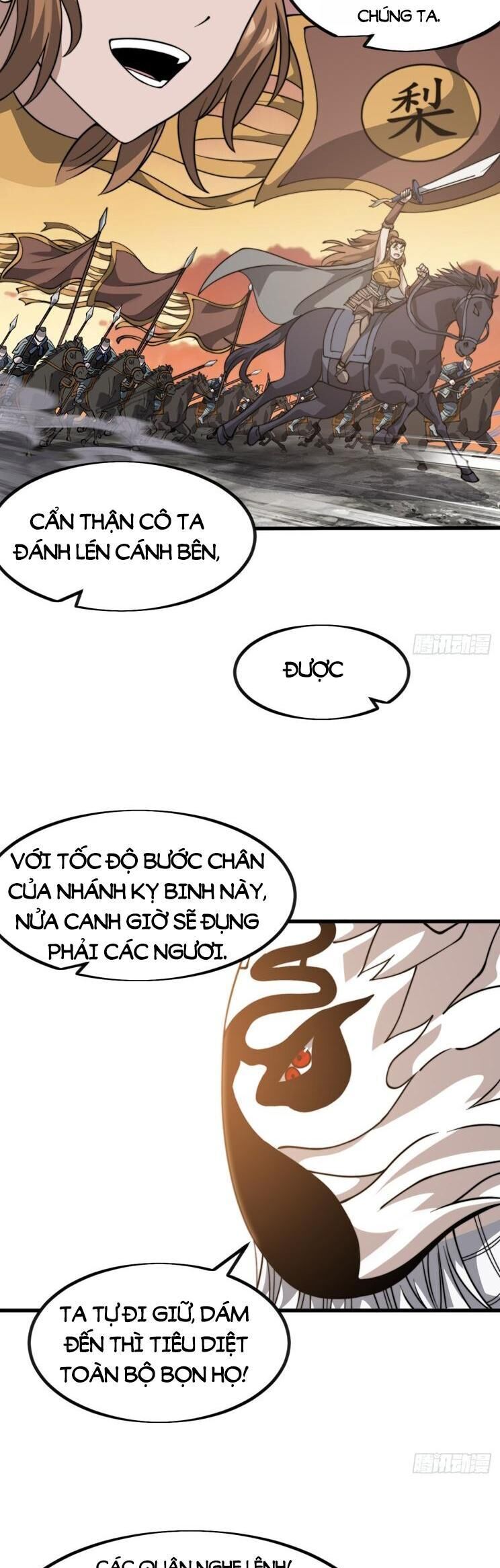 Ta Có Một Sơn Trại Chapter 1054 - Trang 15