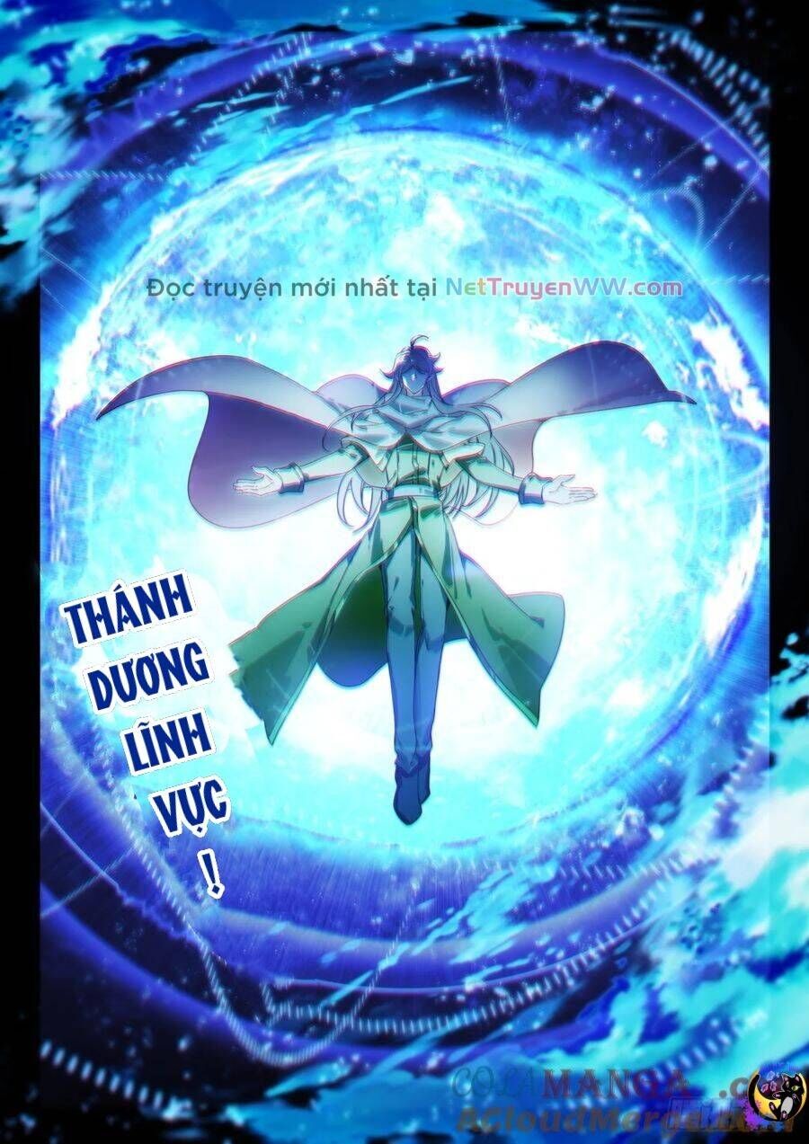 Thần Ấn Vương Tọa Chapter 319 - Trang 1