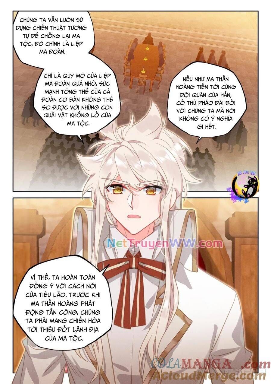 Thần Ấn Vương Tọa Chapter 317 - Trang 2