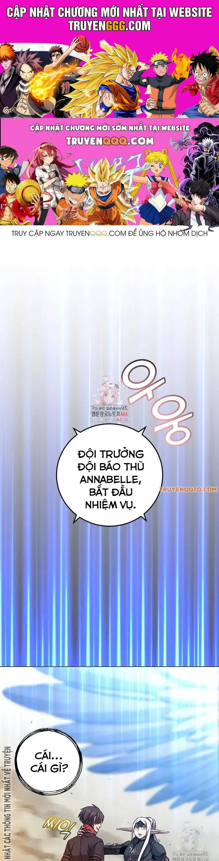 Anh Hùng Mạnh Nhất Trở Lại Chapter 186 - Trang 0