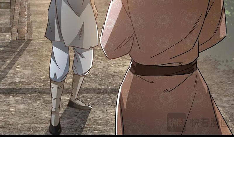 Chưởng Môn Khiêm Tốn Chút Chapter 453 - Trang 108